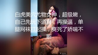 巨乳尤物大老婆喜欢被绑着干