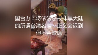 【我有一台拖拉机】20岁 ，体重108，175CM模特，翘臀美腿身材无敌，仙丹加持后入爆操奶子直晃动