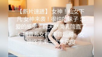 五月最新流出商场隔板女厕偷拍戴白帽穿热裤的美女光滑粉嫩美鲍鱼