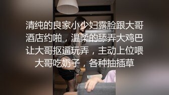 [中文有码]在全是肉棒完全勃起的學生​​的素人男生宿舍 派去內射幾次都OK的爆乳痴女人妻