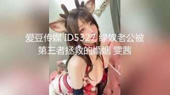 3/25最新 性感吊带束腰拨开内裤掰穴近距离特写诱人美穴揉搓VIP1196