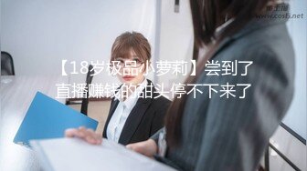 拿掉口罩的瞬间原来这么美【一只小馒头】小美女逐渐放下防备，蜜桃臀白皙可人，被男友啪啪干爽了 (3)