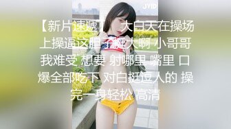 kcf9.com-东京S女王「mistressyouko」OF调教私拍 腋毛浓密胶衣纹身御姐熟女玩M男TS【第三弹】2