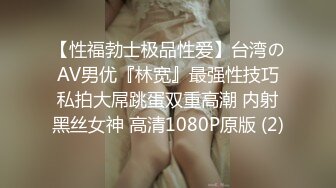 PMX009 蜜桃影像传媒 巨乳旗袍少妇独守空闺 孟若羽