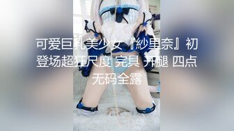 樱桃小犊子 性感写真 性感蓝色比基尼服饰 身材丰腴摄人心魄