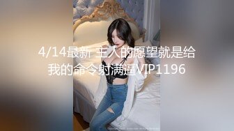 公司仓库无套后入170留学生女室友