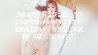 【自整理】参加游艇会的集美们个个都是丰乳肥臀，骚逼里全是水，搭讪一个能性福一生！haleighcox 最新流出视频合集【315V】 (96)