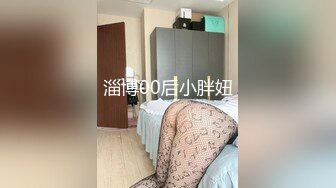 小虎牙萌妹小萝莉  两根麻花小辫子  撩起睡衣扭动美臀  白嫩奶子掰穴特写