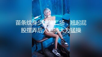 《最新顶流✅重磅》高人气PANS极品反差女神小姐姐【果汁 饭团 KIKI 李默 小宁 思思】私拍露奶露逼风情万种挑逗对话亮点