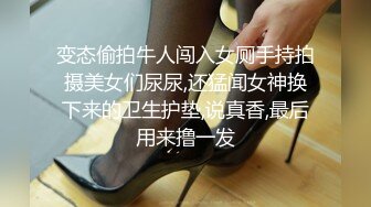 麻豆传媒 MD-0305人鱼化身美女报恩