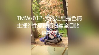 肚子饿死了 男朋友用他的鲜奶油喂饱我 在厨房就把我给操了 双角度自拍