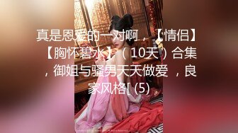 牛B大神商场女厕暗藏摄像头偷窥53位美女少妇嘘嘘 (37)