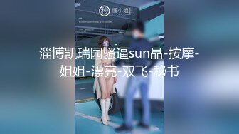 【AI换脸视频】迪丽热巴 妇科检查实况录像