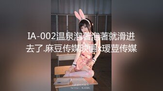 某任前女友认真舔啊舔