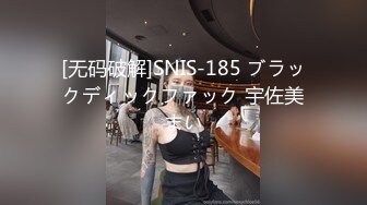 顶级马尾辫外围美女颜值一流  高价约两个妹子激情双飞  一起舔屌妹子有点尴尬 ，自摸给我看 ，翘起屁股轮着猛操