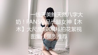   小年轻夫妻秀，带个眼罩给老公交慢慢估计干多了硬不起来，掰穴特写超粉鲍鱼