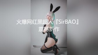 女神小果凍兒??智齒圣誕小寵物 嬌柔欲滴 大眼好胸 可愛大耳朵