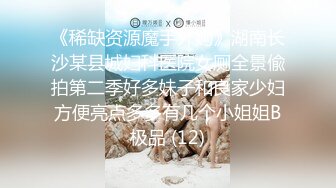   小熊寻花，3000约外围，躺在胯下狂插樱桃小，清纯女神乖巧可爱，香艳刺激必看