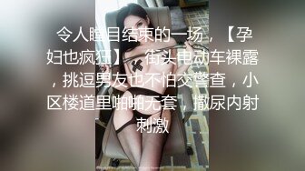 【HUL-017】旧上海四女子往事第1集