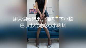 推特 台湾网红 yiyuan223/ 一元不大不小   裸体健身教学VIP付费订制合集