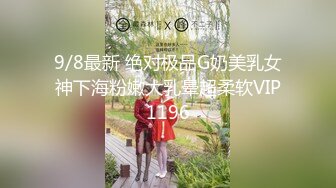 2023-12-03-Hotel监控系列后入白色护士熟女生极致