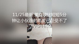 ID5266 香茹 性感模特遭遇色魔摄影师诱奸 爱豆传媒