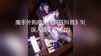 STP16581 【极品爆乳超震撼】听说弟弟性能力很强 圆挺巨乳淫荡姐姐勾引弟弟家中啪啪做爱 无套后入抽插内射浪穴