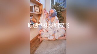 【新片速遞】 哇噻~极品半糖性感MM❤️骚气冲天，爸爸快点用力插小骚B，好痒啊~快一点爸爸❤️要高潮啦~啊啊啊~精液射嘴里，受不了啦！