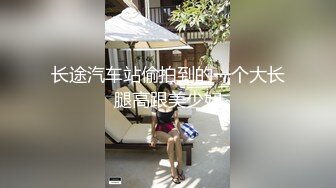 作死厕拍大神?商场美食层蹲守公共女卫连续偸拍多位小姐姐方便?先在门口拍脸在进去现场拍逼4K原档