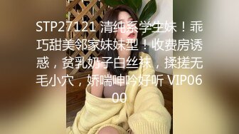 父母给女儿卧室安装摄像头监督她学习,想不到看到女儿在偷偷手淫,应该是孩子学习压力大了