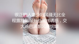   监控破解白白嫩嫩辫子妹和中年大叔酒店开房啪啪啪