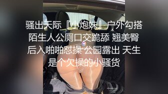  童颜巨乳小女友跟小哥激情啪啪，全程露脸玩滴蜡小游戏，交大鸡巴让小哥舔逼