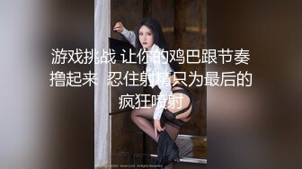 苗條妮妮首次上班与顾客浴室乳交啪啪_ (1)