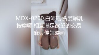 【大力寻花】大早上来3P，新疆少妇被干得哇哇叫，前后夹击两壮汉，骚妇淫荡之极这下满足不已