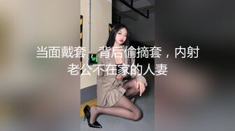 漂亮人妻3P 啊啊好舒服爸爸快点操我 被两个中年大叔嘴逼同时抽插 骚叫连连