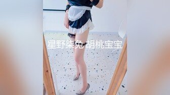 蜜万元定制网易CC星秀舞蹈代言人人气扛把子极品女神【苏甜甜】很多人想要的最大尺度裸舞私拍~炸裂 (3)