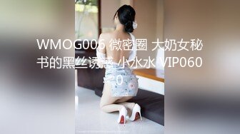 2023.8月【户外挑战者】俄罗斯极品模特美女~3男6女日常~群P狂干