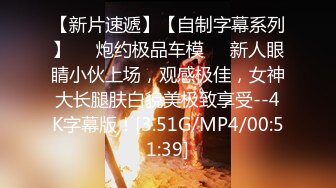 8/16最新 给兄弟约个妹妹破处女用身体惩罚激操3P小穴射满精液VIP1196