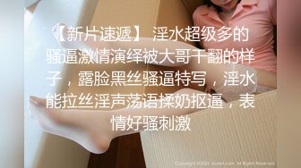 2024年新流出极品人妻【羞羞的露】取外卖假装衣服掉了酒店走廊，野外裸体，胆子超大超刺激，推荐！