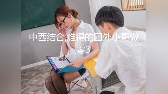 云上会所酒吧正面拍摄系列 39