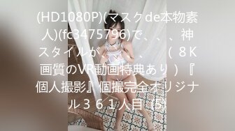 ❤️√ 户外达人【战女狼】厕所4P~车震~小树林无套内射~白浆直流