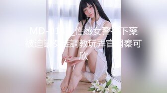 04年小情妇！极品尤物美少女！被胖大叔玩弄，翘起美臀摇摆