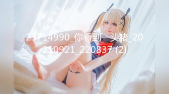 【白皙❤️爆乳嫩妹】ANNA✿ 极品包臀圣诞装的诱惑 女上位疯狂骑屌索茎 晃动的爆乳软糯蜜穴 爆操激射傲人胸器