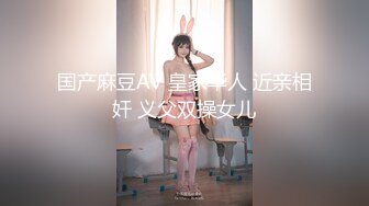 XKCCAV-8004_双飞母女CCAV-李小梦