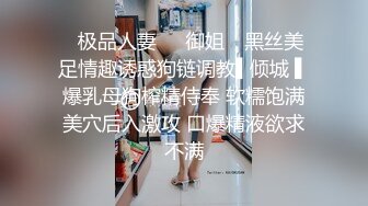 女护士在家里为我特殊服务