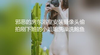 【OnlyFans】小胡渣大屌男友，颜值在线的肉感体态女友[yamthacha]福利合集，蜜桃臀粉穴后入，居家自拍 4