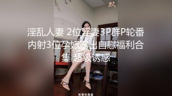 【蜜桃传媒】pme-241 极品少妇被快递员硬上-李乐乐