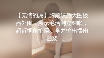 校花终于给操了~【02小美】口交口交后骑乘位啪啪狂啪啪狂操！【42v】 (39)