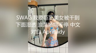 换了一个新人妹子，换汤不换药多男循环打飞机