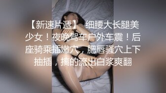 SWAG MMZ008我的老公是绿帽奴 NTR女優白若冰